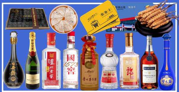齐齐哈尔市龙江县游鑫烟酒经营部