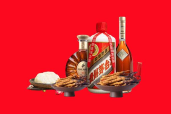 齐齐哈尔市龙江县烟酒回收礼品
