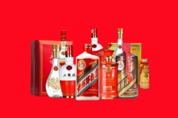 收购行情：齐齐哈尔市龙江县名酒回收值多少钱？