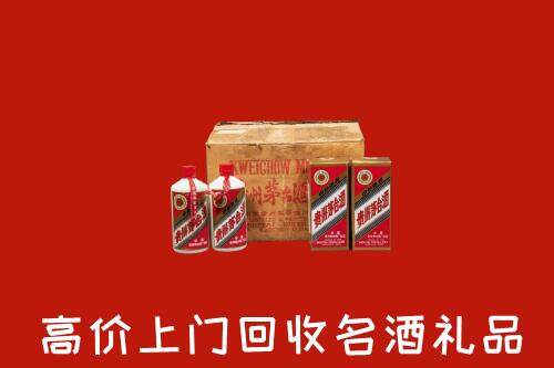 齐齐哈尔市龙江县回收铁盖茅台酒