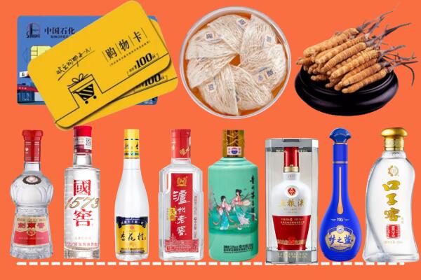 齐齐哈尔市龙江县回收烟酒
